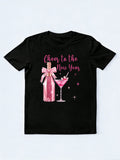 Cheer to The New Year Party  New Year Gift T-Shirt