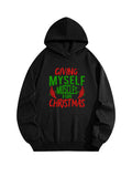 Giving Myself Muscles for Christmas Xmas Season Vibe Hoodie