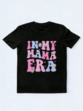 Groovy In My Mama Era Mother's Day T-shirt