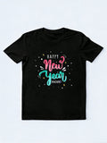 Happy New Year Gift T-Shirt