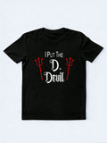 I Put The D In The Devil Spooky Season Halloween Vibe T-shirt