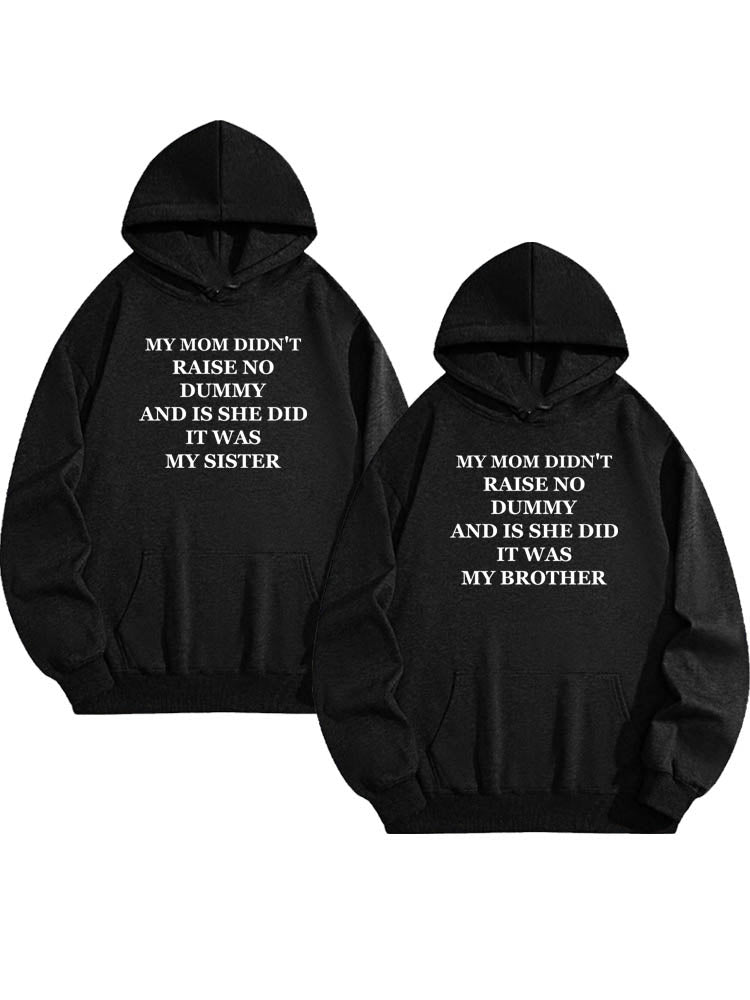 It Was My Brother Sister Christmas Season Vibe Hoodie