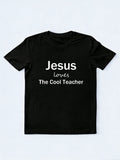 Jesus Loves the Cool Teacher Back To School Gift T-shirt