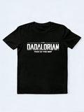 The Dadalorian Gift T-shirt